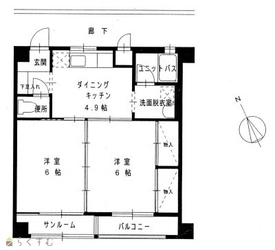 物件画像