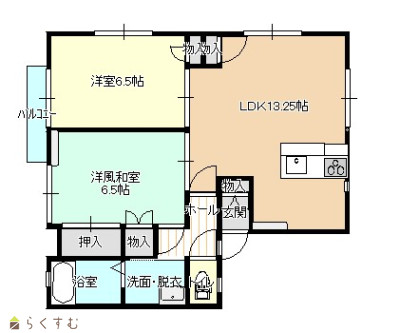 物件画像