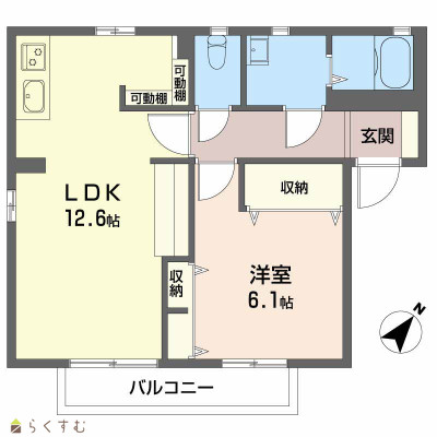 物件画像