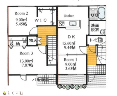 物件画像