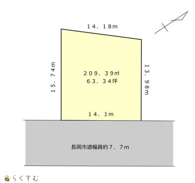 物件画像