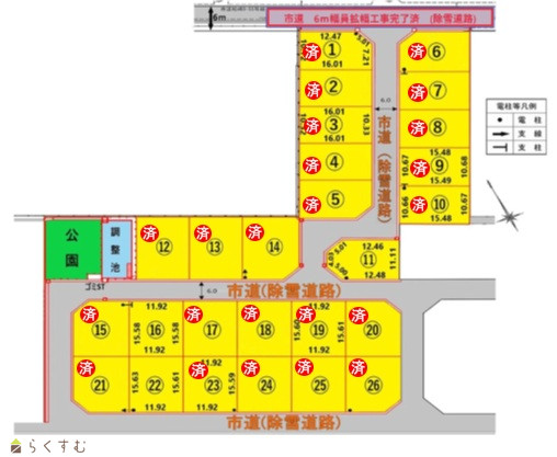 グリーンガーデン柏崎インター全26区画 - 新潟県柏崎市大字茨目