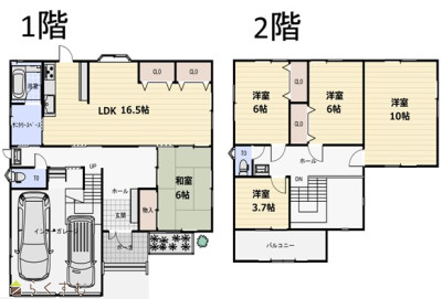 物件画像