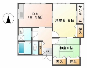 物件画像