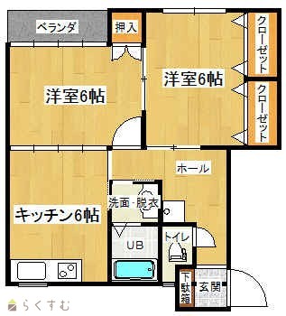 物件画像