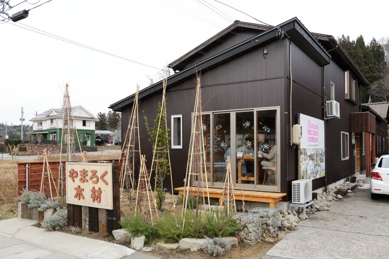 取扱い店舗画像