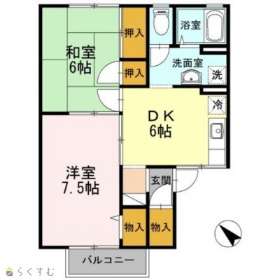 物件画像
