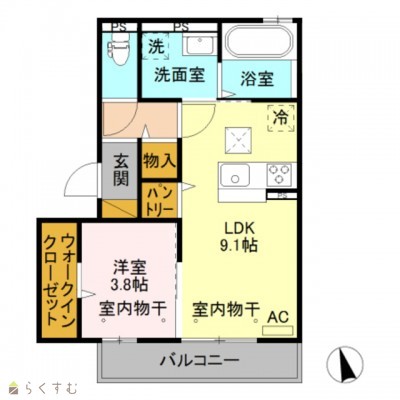 物件画像