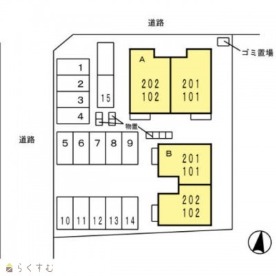 物件画像