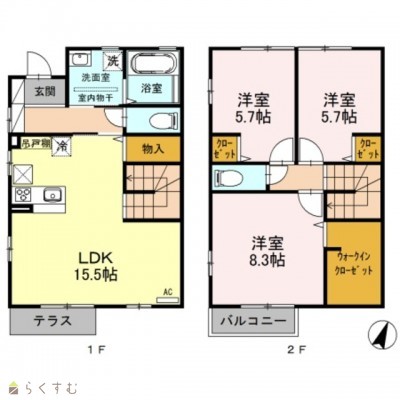 物件画像
