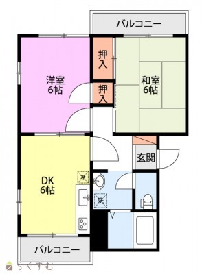 物件画像