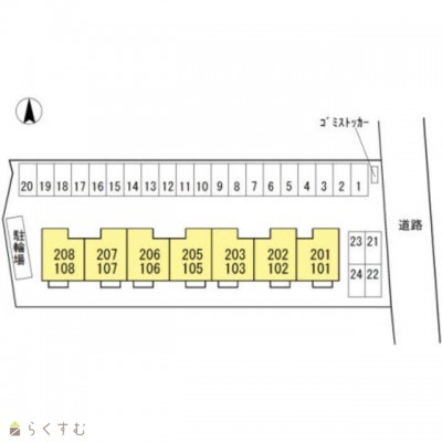 物件画像