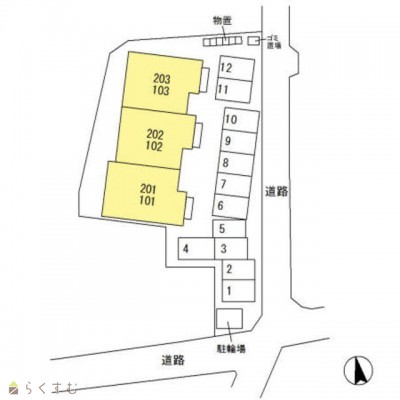 物件画像