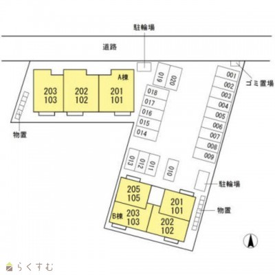 物件画像