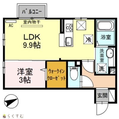 物件画像