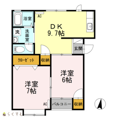 物件画像