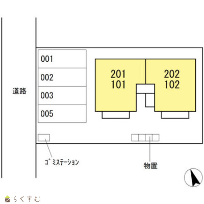 物件画像