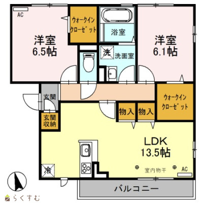 物件画像