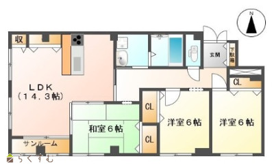 物件画像