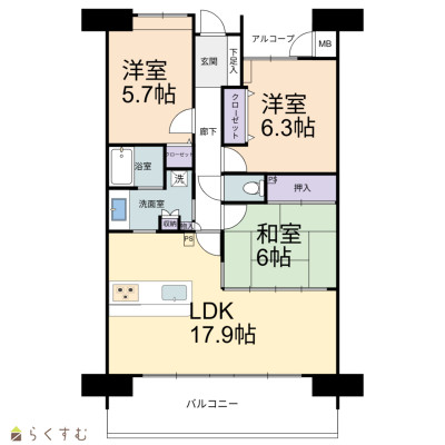 物件画像