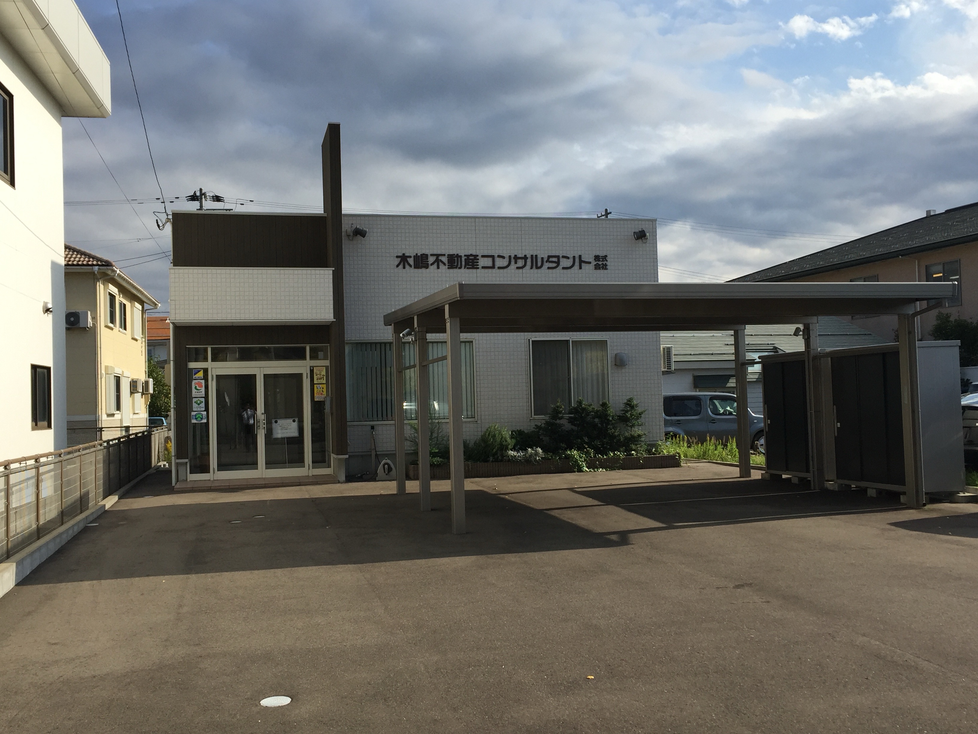 取扱い店舗画像