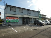 取扱い店舗画像