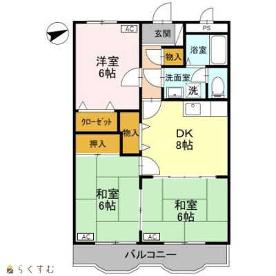 物件画像