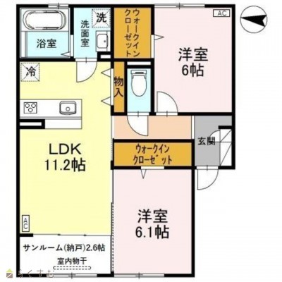 物件画像