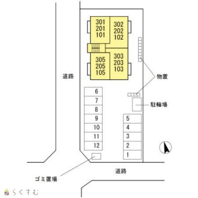 物件画像