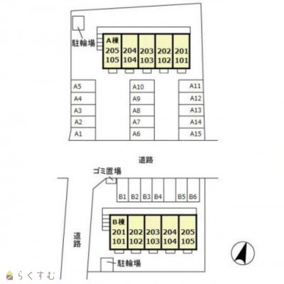 物件画像