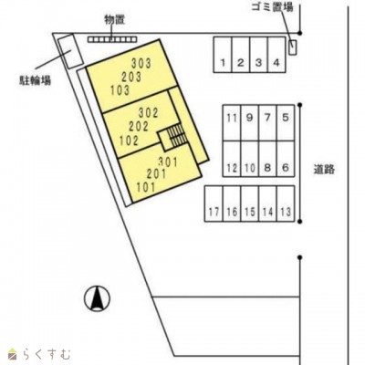物件画像