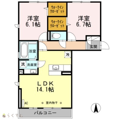 物件画像