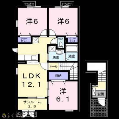 物件画像