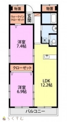物件画像