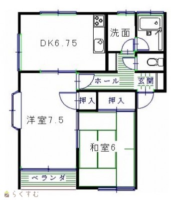 物件画像