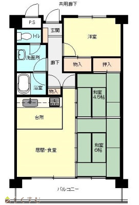 物件画像