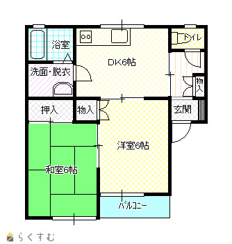 物件画像