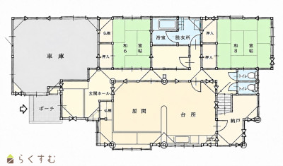 物件画像