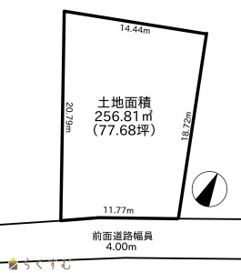 物件画像