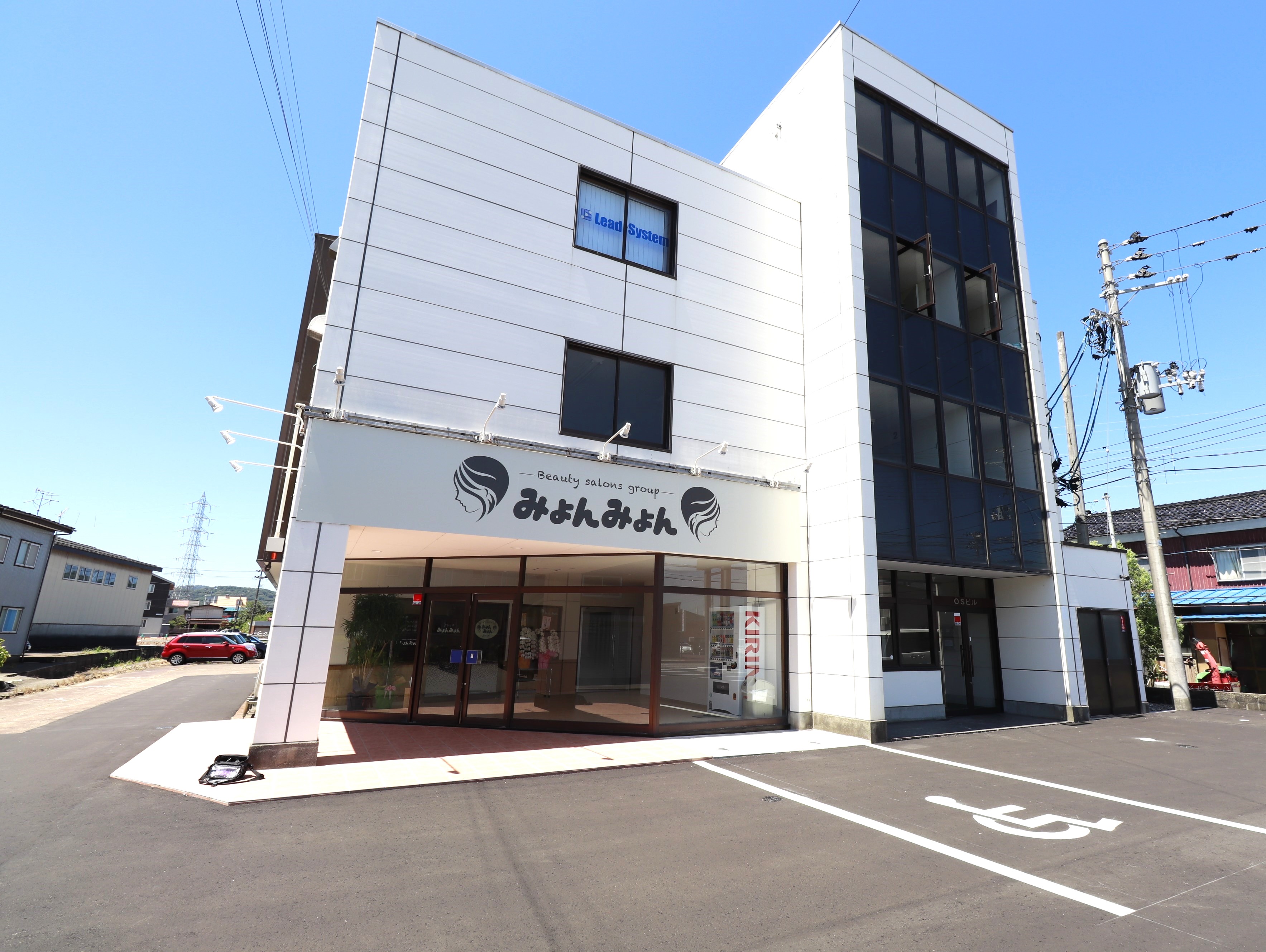 取扱い店舗画像